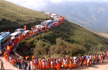 Tension at Datta Peeta as devotees go berserk